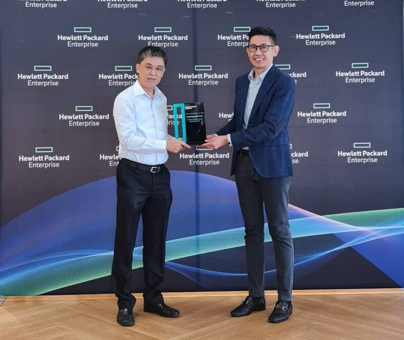 AIT เข้ารับมอบรางวัล “Best Reseller of the Year 2020 Top Performance” ประจำปี 2563 ในกลุ่ม Silver Partner