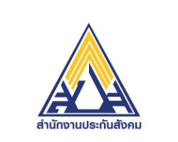 สำนักงานประกันสังคม