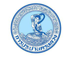 Metropolitan Waterworks Authority