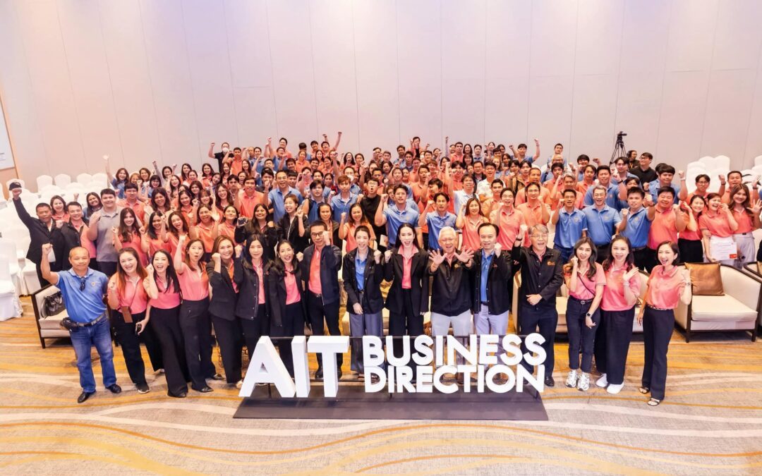 AIT Business Direction 2025