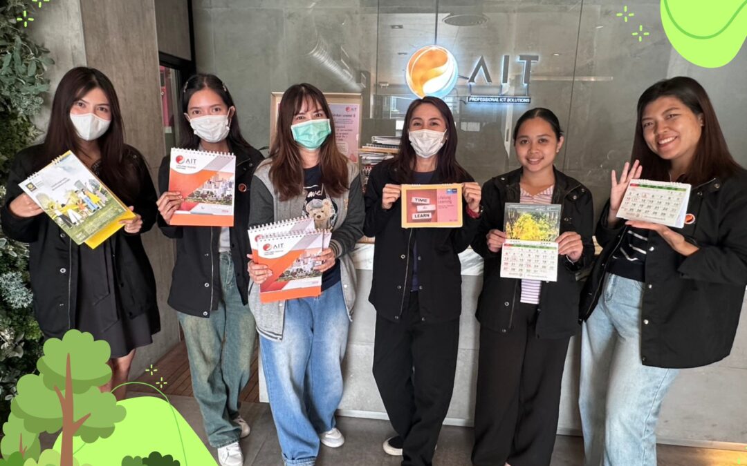 เอไอทีได้จัดโครงการ แยก ยั่ง ยืน